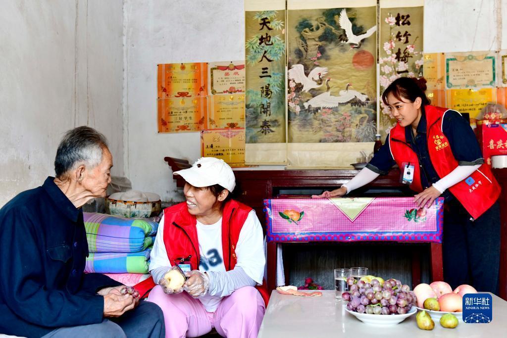 电子注册送金